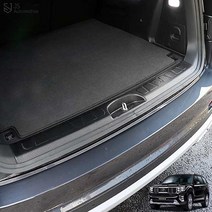 JS automotive 모하비더마스터 트렁크 범퍼 데칼 튜닝시트지 기스방지 보호 커버패드 가드 랩핑 인테리어 몰딩용품, 모하비더마스터 카본 트렁크범퍼 커버