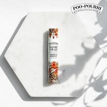 [푸푸리]천연 토일렛퍼퓸 10ml 트로피칼히비스커스, 1개, 기타향