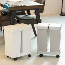 MK 모던 원터치 슬림 분리수거함 20리터 2P / 3P, 원터치 2P, 그레이, 3개