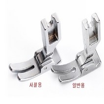미싱부속나라 공업용 노루발 일반용-사절용-침송용 노루발일반용, 사절용
