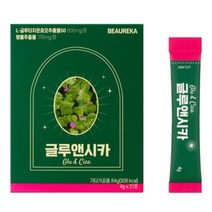 글루앤시카 승무원스틱 고함량 글루타치온 21포 1박스, 1개