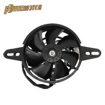 오일 쿨러 전기 라디에이터 냉각 팬 엔진 라디에이터 적합 150cc 200cc 250cc 중국 atv quad go kart 오토바이
