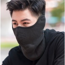 극세사 넥워머 방한마스크 방한대 오토바이 스키 보드 용품 겨울 등산 낚시 레져 마스크