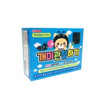 fl 팬시로비 3500개미관찰하기 개미키우기세트, 파랑