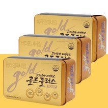 고려은단 비타민C 골드플러스 유재석 홈쇼핑 명정선물 120정x3개 (12개월분), 상세페이지 참조, 상세페이지 참조