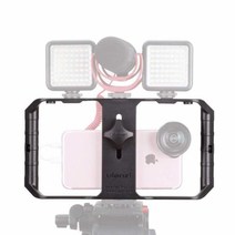 울란지 휴대용 스마트폰 비디오 리그 유튜브 촬영장비 U RIG PRO, 1개, 혼합색상