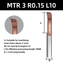 보링 비트 목공 kakarot mtr 미니어처 커터 일체형 카바이드 내부 도구 cnc, 04 MTR3.0 R0.15 L10