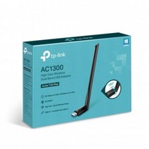 PEZ129772무선 USB랜카드 고성능 안테나 Archer T3U Plus, 단일옵션, 본상품선택