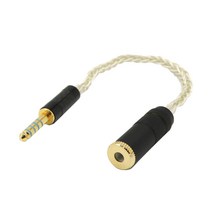 4.4mm 밸런스드 수-4.4mm 밸런스드 암 케이블 소니 NW-WM1A NW-WM1Z PHA-2A 오디오 플레이어 DAP 화이트용 헤드폰 오디오, 설명, 화이트, 플라스틱