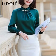 수입 고급 탑 오버사이 새틴 프릴 셔츠 가을 여성 레이디 올 매치 봄 블라우스 풀오버 칼라 구슬 스탠드 오피스
