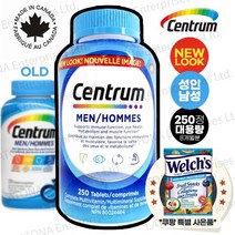 센트룸 캐나다 내수용 100% 정품 Centrum 90정 250정 대용량 4종 50+ 실버 포맨 포우먼 여성 남성 종합 멀티비타민 캐나다현지 소싱 검수 직배송[라토나 특별 사은품], 성인 남성 x 250정(8개월분), 1개