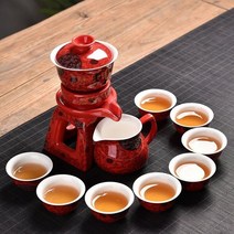 쿵푸 차 세트 가정용 돌 밀 세라믹 주전자 작은 차 컵 반자동 차 메이커-33559, 옵션04, 단일옵션