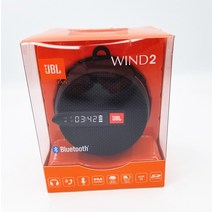 JBL 윈드 2 2-in-1 FM Bike 휴대용 블루투스 핸들bar 스피커