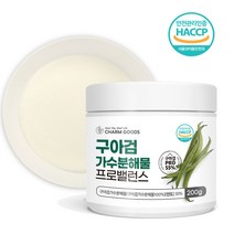 구아검 가수 분해물 200g 가루 저포드맵 유산균 프리바이오틱스, 1. 200gx1통
