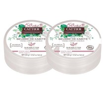 까띠에 시어버터 페이스 바디 헤어 100g Cattier Beurre de karite 프랑스화장품, 2팩