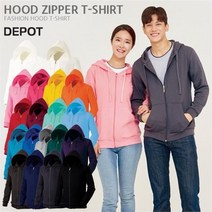 디포트 특양면 후드지퍼 19색상 낱장판매