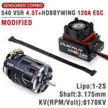 1/10 드리프트 RC 자동차용 센서 브러시리스 콤보 ESC 모터 하비윙 로켓 540 V5R, 02 4.5T 120A ESC