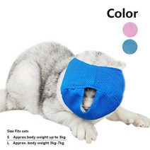 공장 직판 다기능 고양이 입 커버 물림 방지 핥기 방지 난식 방지 고양이 머리 커버 통기 고양이 마스크, L, 회색