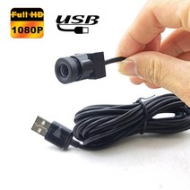 고속카메라 초고속카메라 720P 1080P 5MP HD USB 모듈 MJPEG 30fps 미니 CCTV 리눅스 UVC 안드로이드 웹캠 미니 감시 오디오, 03 5MP Audio, 08 1.56 미리메터