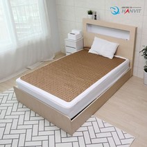 한빛 숨쉬는보일러 온수매트 브라운 싱글 86026EA, 포스트쿠팡 본상품선택, 포스트쿠팡 본상품선택
