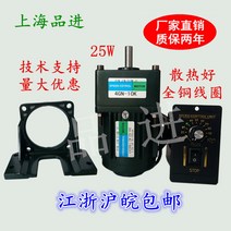 25W 사각통 도토링 비동기 타이밍 한지마스크 톱니바퀴 감속 덴탈마스크, 기본, T01-25W3K-50K 완전 기계