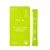네츄럴굿띵스 잇츠톡 14포, 7개