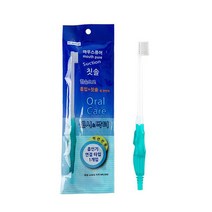 마우스퓨어 석션칫솔 흡인칫솔 석션기칫솔 양치 구강
