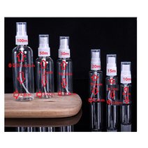 스프레이공병 60ml, 스프레이공병60ml 1개