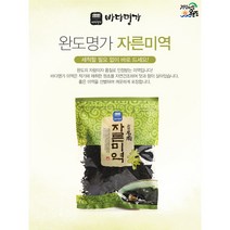 B12-완도명가 자른미역 100g