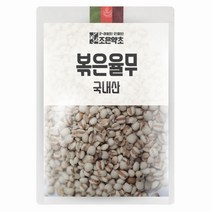 굿허브 국내산 볶은 율무 500g, 단품