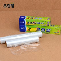 22센치 30센치x50미터 수박덮개 컷팅랩 싱글족 건조방지 랲, 30cm x 50m