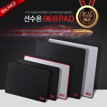 리썬즈몰 BoB 밥패드 일반 선수용 게이밍 마우스패드, 밥패드 라지 브레이킹 카키로고 블랙, 1개