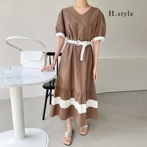 H스타일 (OP)린넨배색원피스