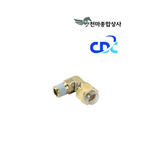 원터치피팅 핏팅 휘팅 에어니플 에어 커플러 투터치 유공압부속 공압밸브 우레탄호스 CL, 10x8-04