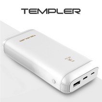 템플러 네오 보조배터리 PD 20000mAh 고속 보조밧데리 배터리 핸드폰 휴대폰 5 C 케이블, 단품, 단품