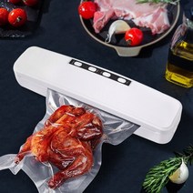 산업용진공포장기 진공기 실링기 업소용 포장기 실러 자동 상업 가정용 식품 포장 기계 식품 저장을위한 건조 습기 씰링 포함 10pcs 실러 가방, 220v 영국 플러그