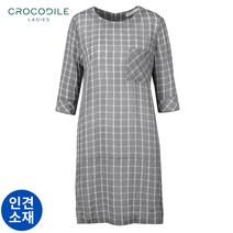 [크로커다일 레이디] 체크무늬 인견 원피스