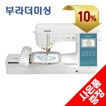 브라더미싱 이노비스 F580 퀼크겸용 자수미싱 2023년 신제품 부라더 아트스피라 적용