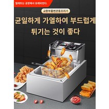 가정용 메뚜기튀김 가마솥 튀김기 핫도그 미니 감자튀김 멜라트 프라이드 팬 -전기 프라이드 퍼니스 상업 부스 가스 단일 -실린더 듀얼 -실린더 가스 가정 튀김 직렬 튀김 프리터, 두 실린더 칸토 요리와 두꺼운 모델