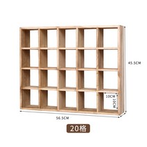 원목 다완 찻장 그릇장 다기 수납장 찻잔 다도 장식장 진열장, C