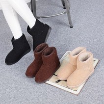 뽀글이털 퍼부츠 CNK비숑