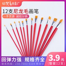 공장도매 빨간 막대 유화붓 리나일론 붓펜 물분 프로필렌 추첨함 물감붓 페어웨이우드, T03-3 후프