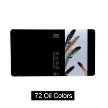 프리즈마 색연필 36 48 72 132 유성색연필 48색 72색 연필 수채화 철 상자, 72 오일 컬러