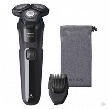 필립스 SkinIQ 5000시리즈 S5581/10, 상세 설명 참조