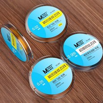 0.009mm 200M 초극세 실버 점프 와이어 0.02/0.01mm 구리 플라이 라인 아이폰 호환 지문 메인 보드 칩 수리, 0.02mm Non-insulated
