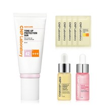 CNP차앤박 톤업 프로텍션 선 50mlSPF42 PA+++