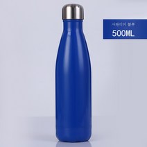 ZZJJC 아이디어 보온병 아이디어 텀블러 아웃도어 보온병, 오션블루, 1L