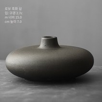 일본의 거친 도자기 금박 꽃병 꽃 검은 도자기 골동품 세라믹 선 데스크탑 장식품 홈 복고풍 말린 꽃 삽입, 골동품 꽃병/플랫 시스템(거친 도자기 블랙)