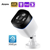 CCTV 4K POE IP 카메라 8MP 5MP 4MP 3MP 야외 방수 H.265 보안 감시 총알 CCTV 인체 탐지 XMEYE, 02 4MP POE Cam_02 6mm