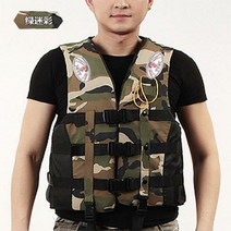 부력조끼 선박용 몸을 추구함 구명조끼 전업 바다낚시 물고기 유니폼 수영 표류 포말 베스트 3264416453, 그린 카모 (상용 )